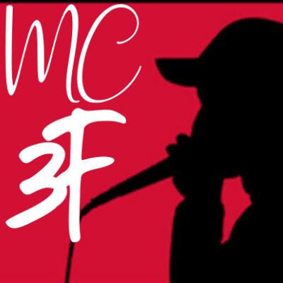 MC 3F – QUEM TE COMEU FOI EU